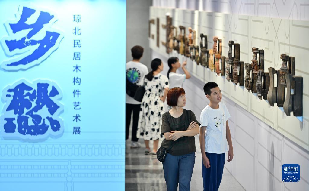 中智棋牌麻将